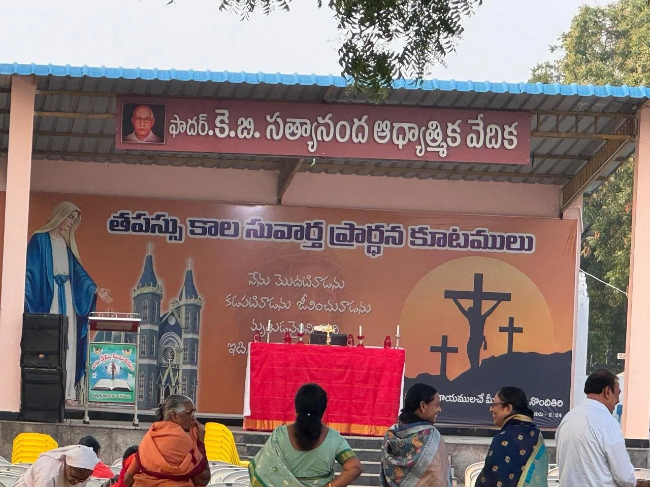 Ravipadu Parish Lenten Journey