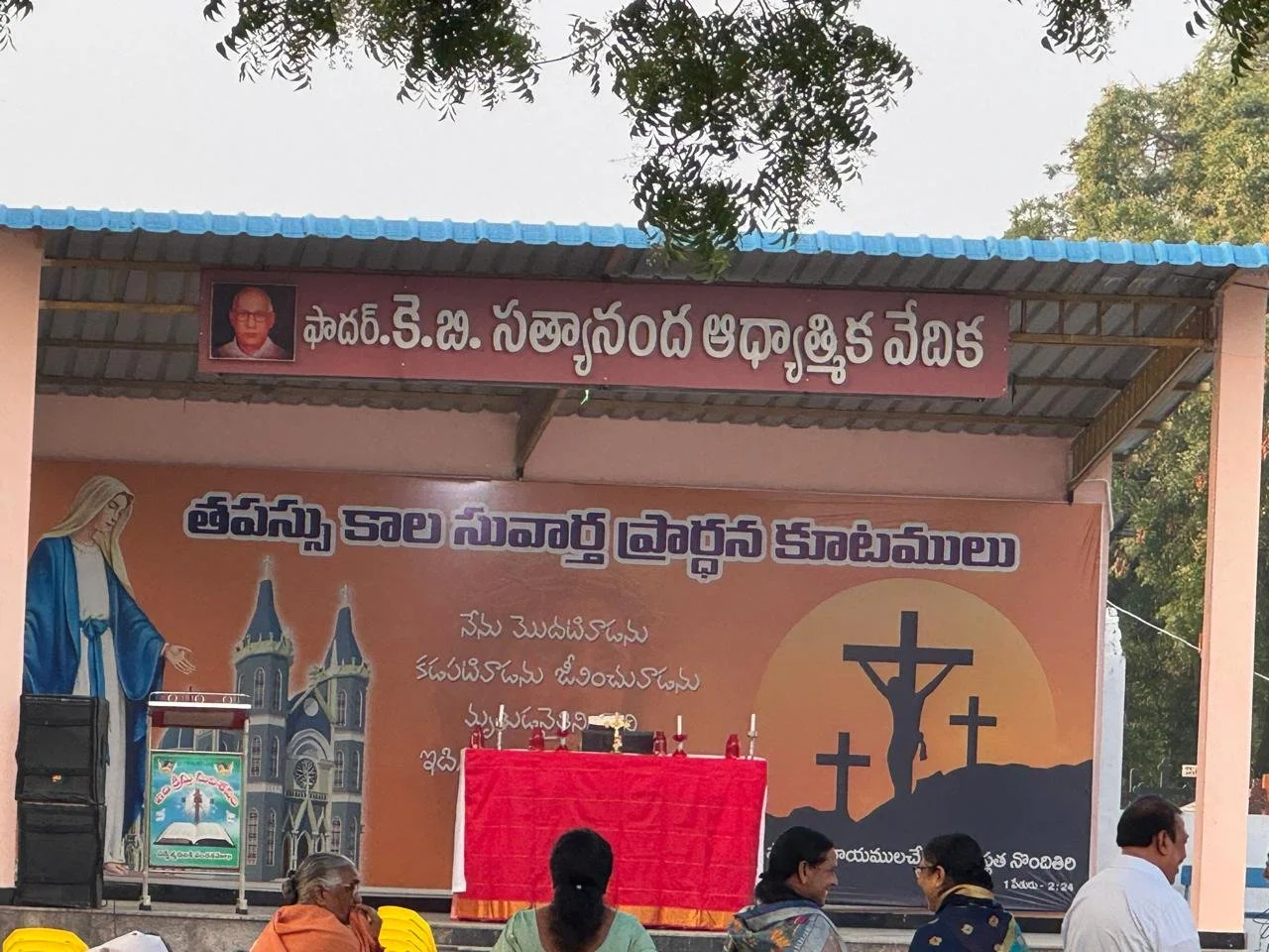 Ravipadu Parish Lenten Journey