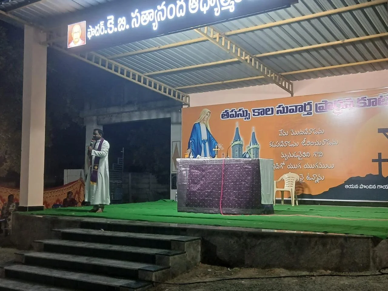 Ravipadu Parish Lenten Journey