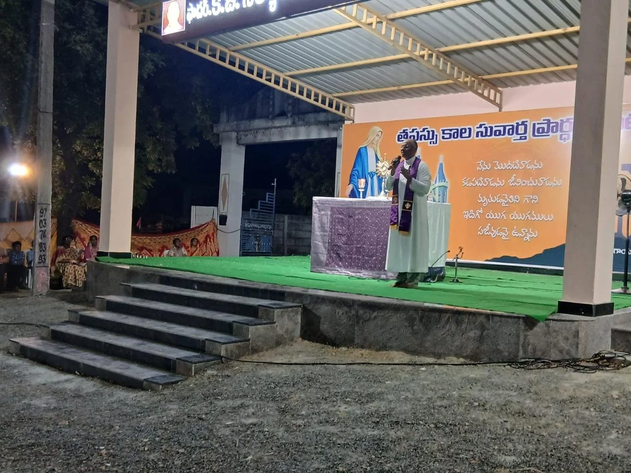 Ravipadu Parish Lenten Journey