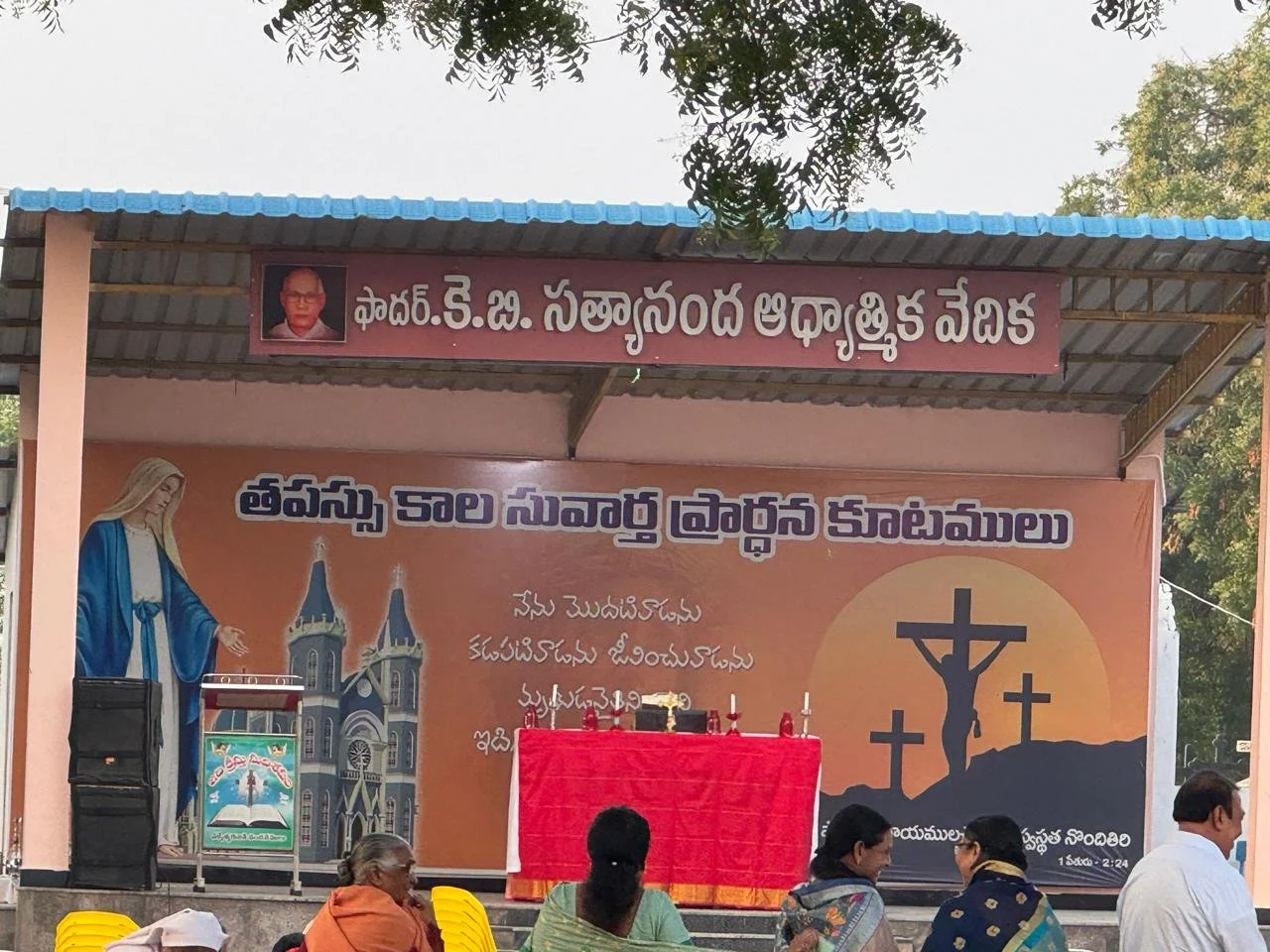 Ravipadu Parish Lenten Journey
