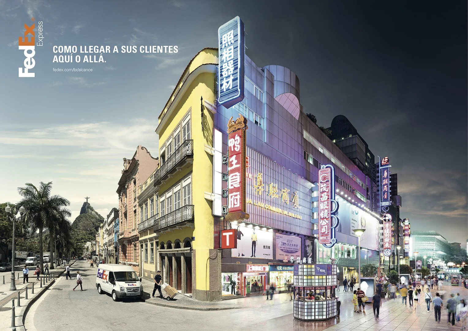 FedEx_Dps_Rio Shanghai_web.jpg