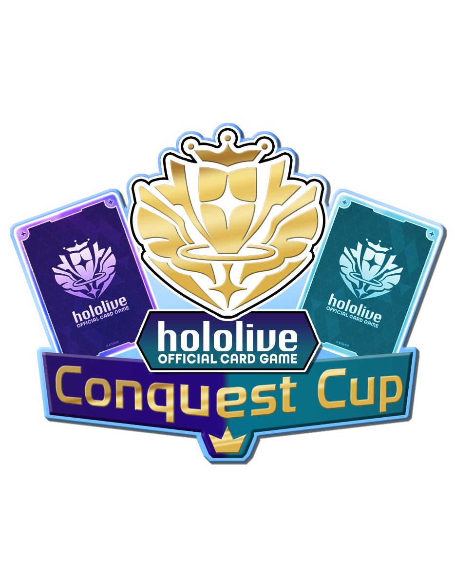 hOCG Conquest Cup Product Logo.png