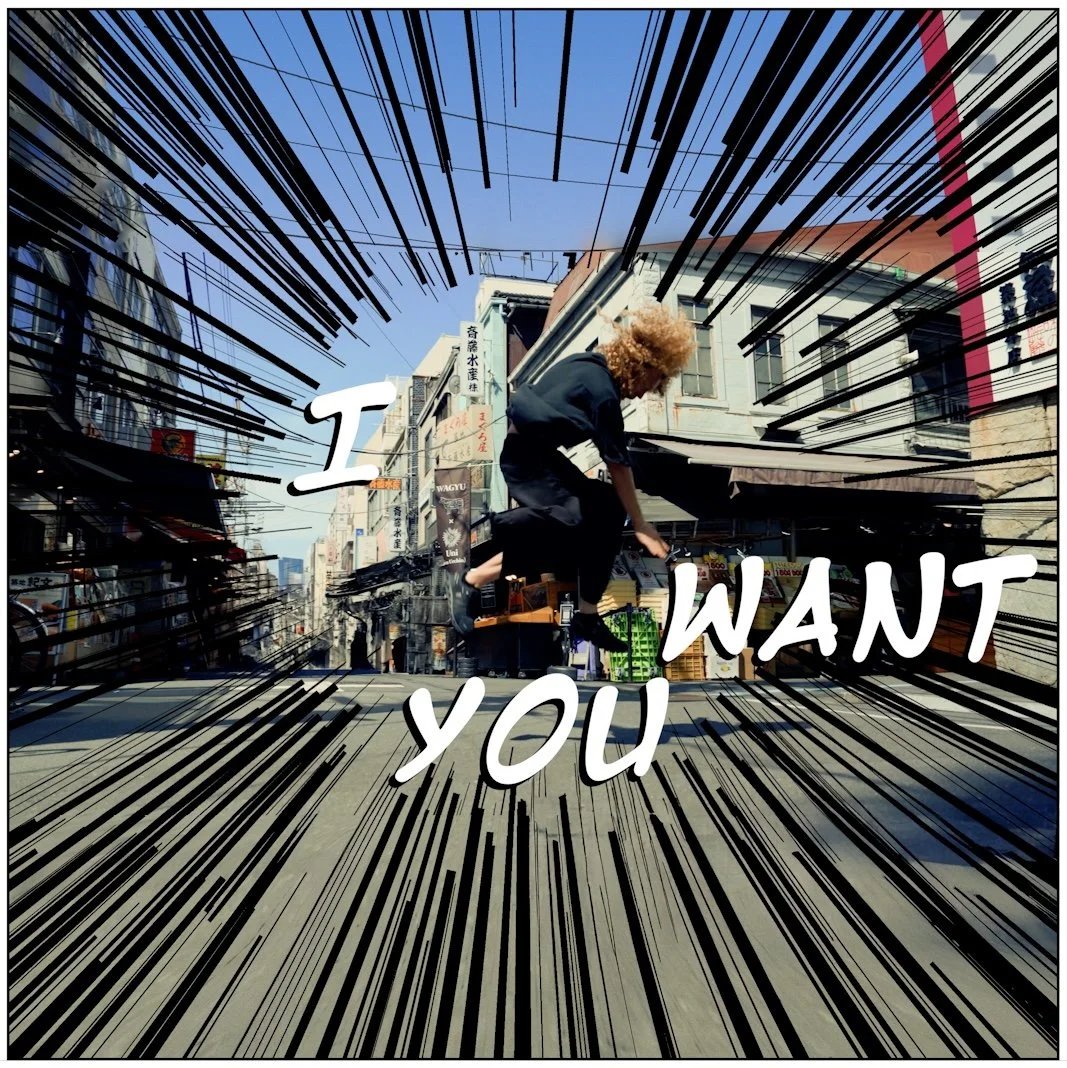 I Want You