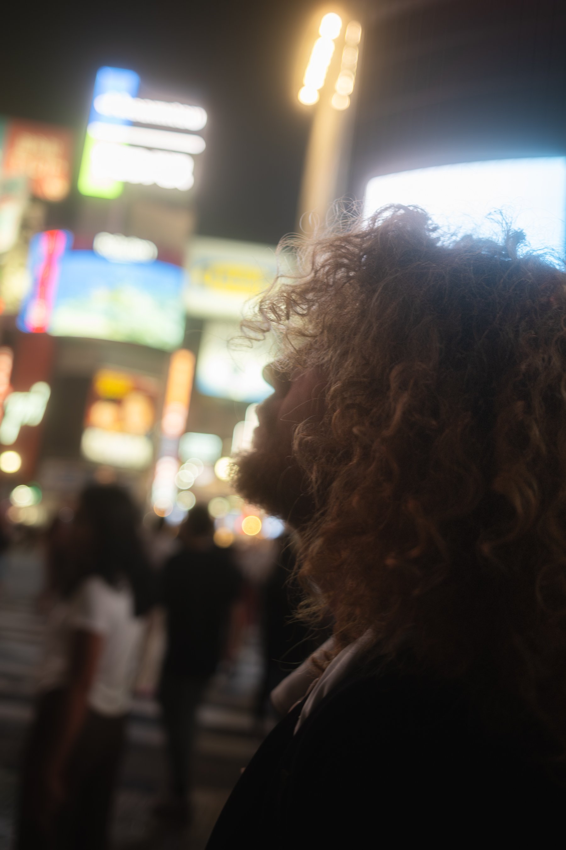 The Needful in Tokyo, Japan