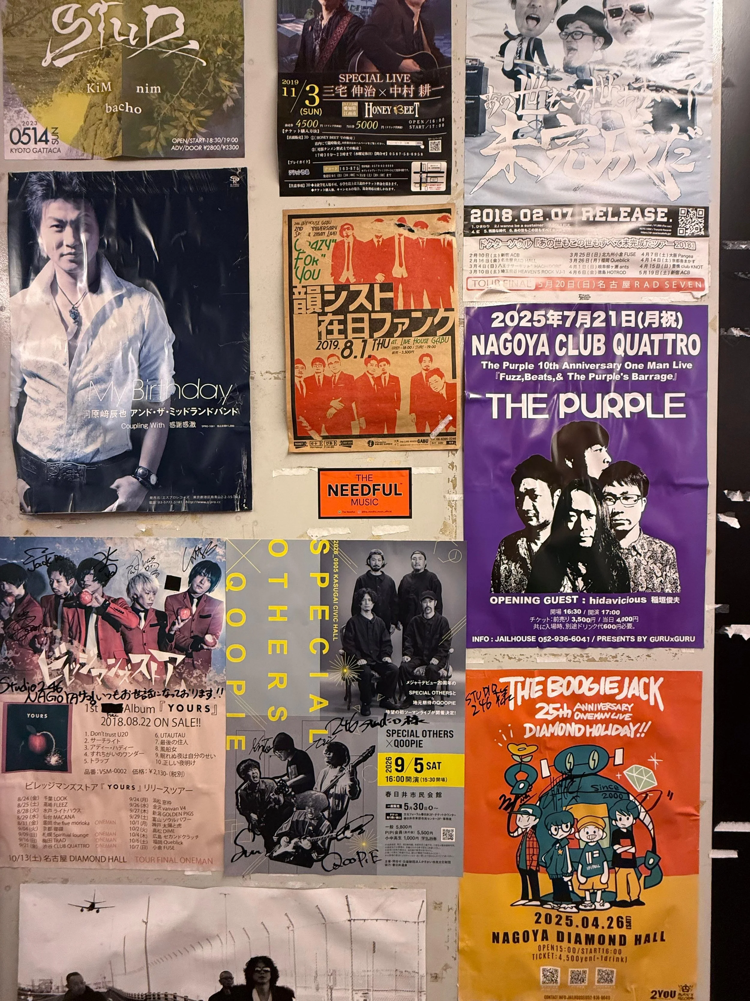 The Needful join the wall of fame in Nagoya, Japan