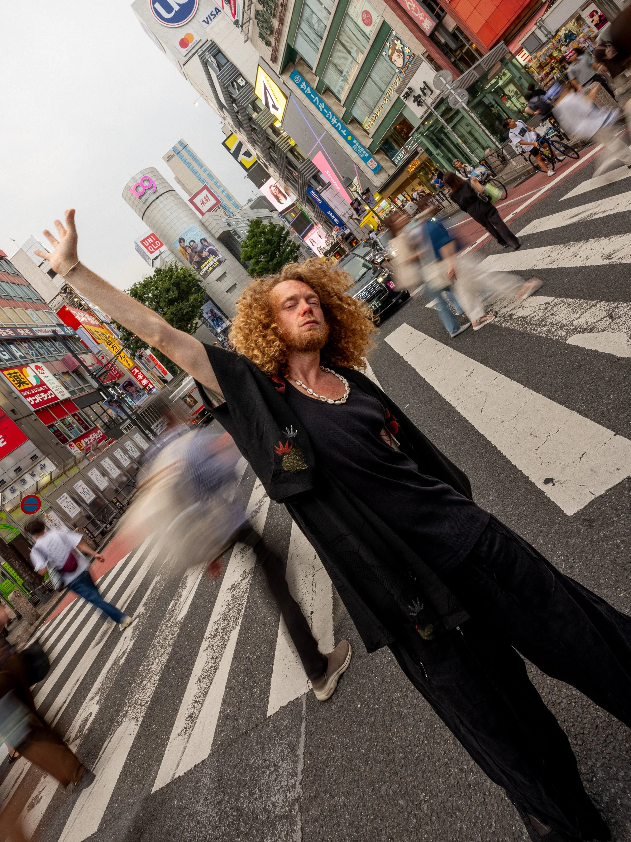 Reaching for the sky in Tokyo, Japan