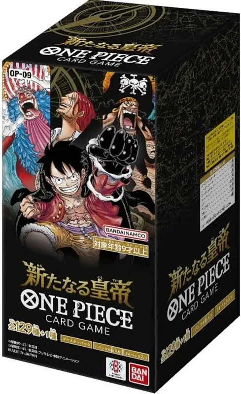 OP-09 Emperors in the New World JAP