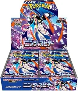 Ninja Spinner booster box JAP