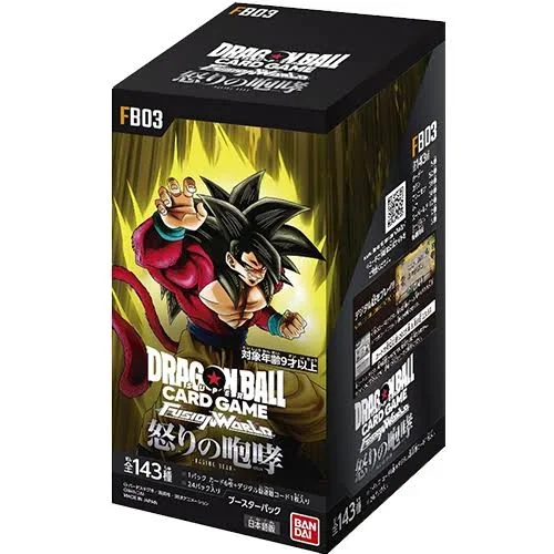 FB03 Dragon Ball Super Fusion World Fusion Roar JAP