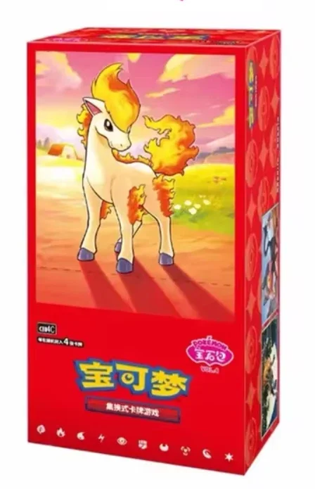 Gem Pack Vol 4 (CN)