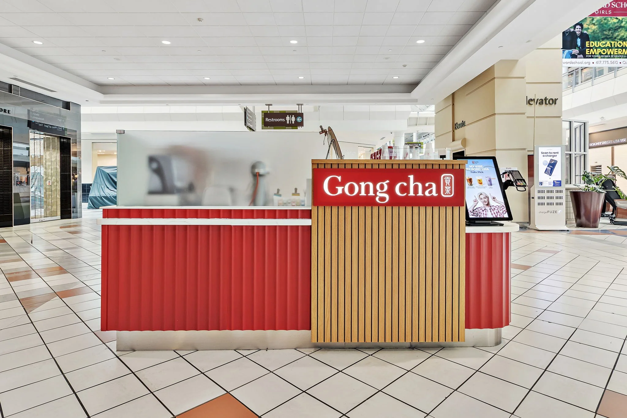 5-web-or-mls-Gong Cha South Shore Plaza-5.jpg