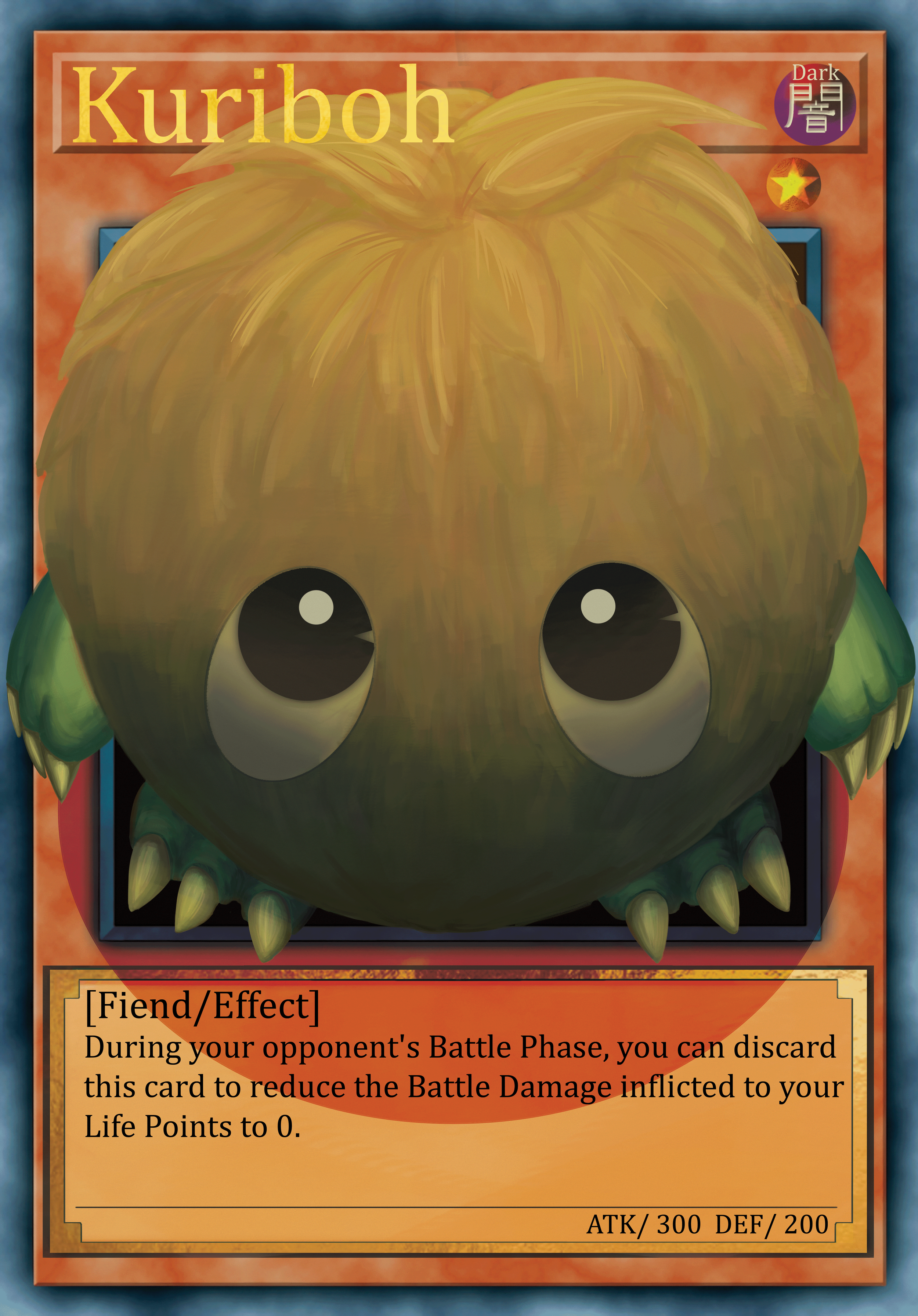 Kuriboh Printing (Front).png