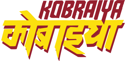Kobraiya Spicy Achari Sauce