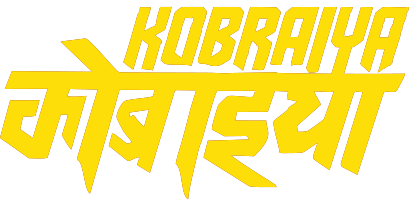 Kobraiya Spicy Achari Sauce