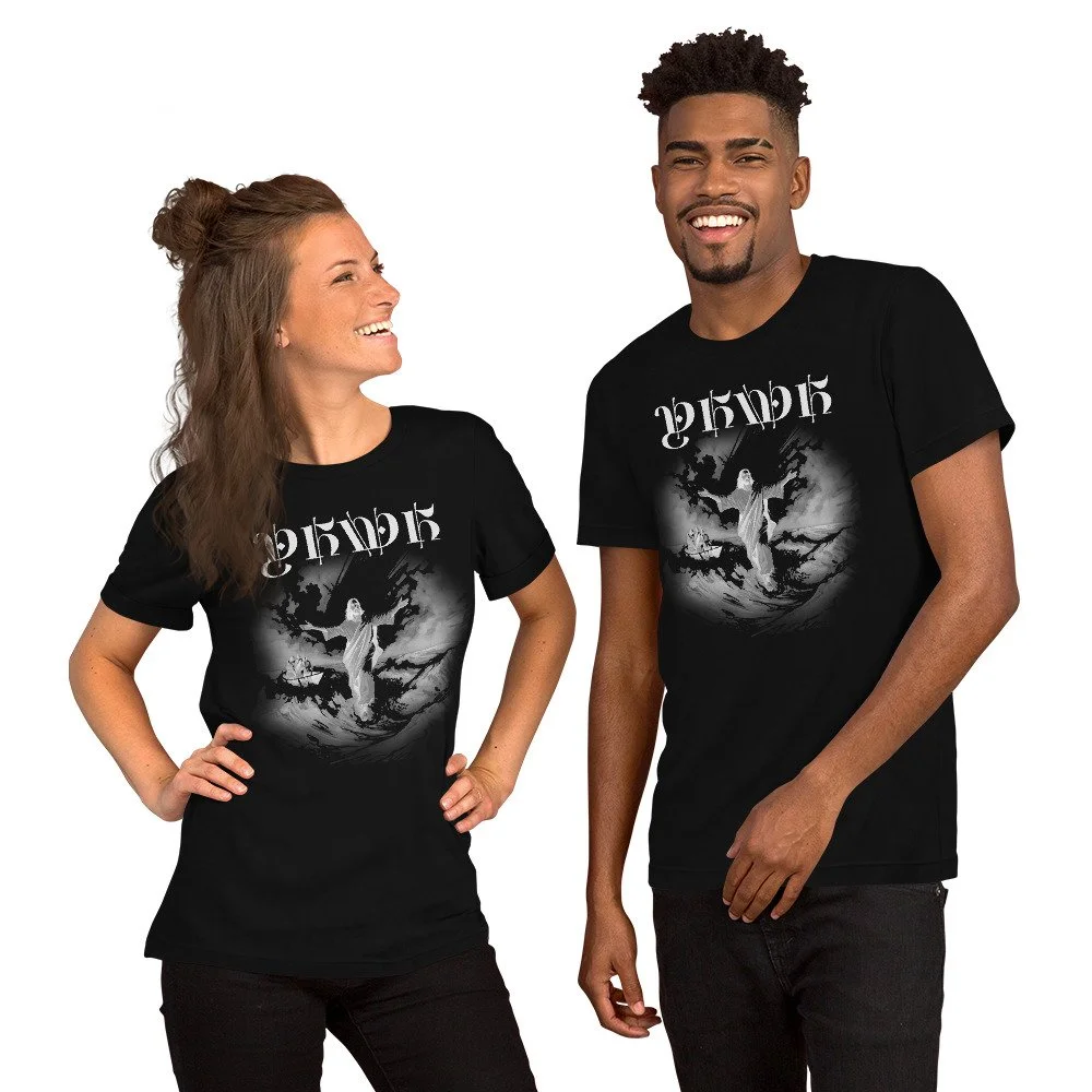 Yahweh Unisex t-shirt