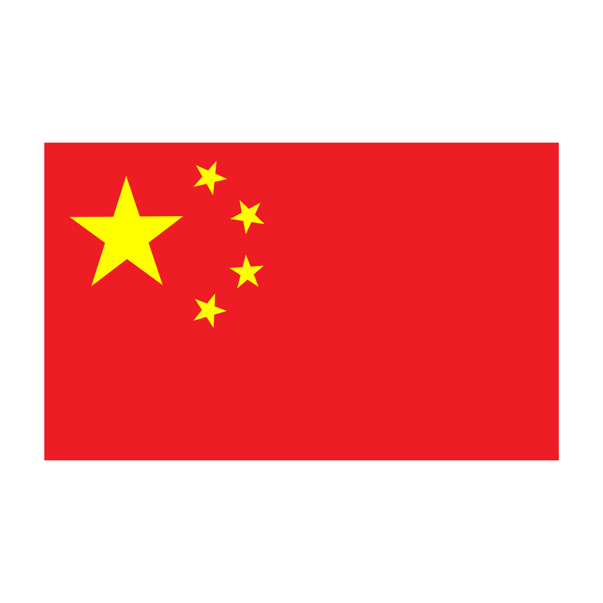 Bandera de China. Fondo blanco con una franja roja horizontal en la parte inferior y cinco estrellas amarillas en la parte izquierda de la franja rojada, una grande y cuatro pequeñas alrededor de la grande.