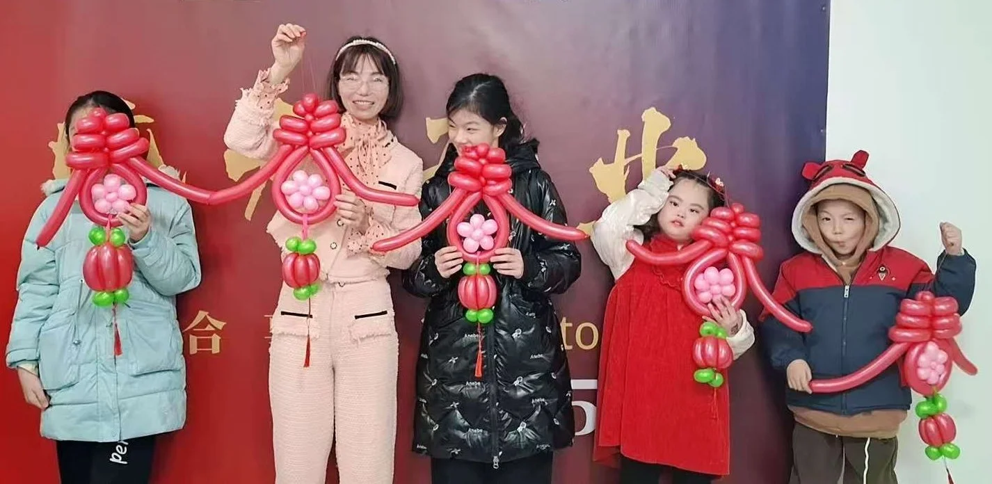 立春纳福气球手作坊 4.jpg