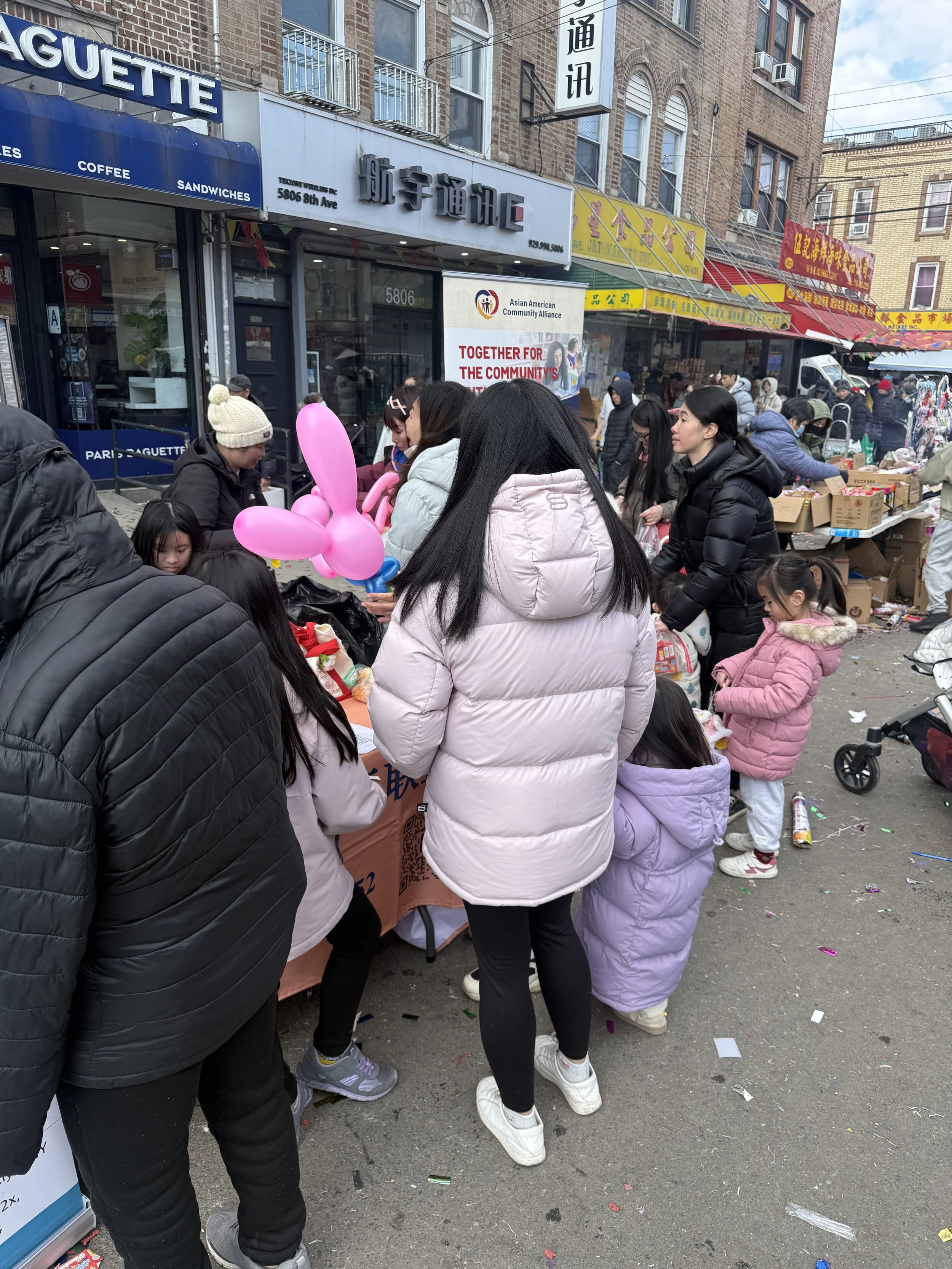 The 3rd Annual Brooklyn Lantern Festival 9.jpg