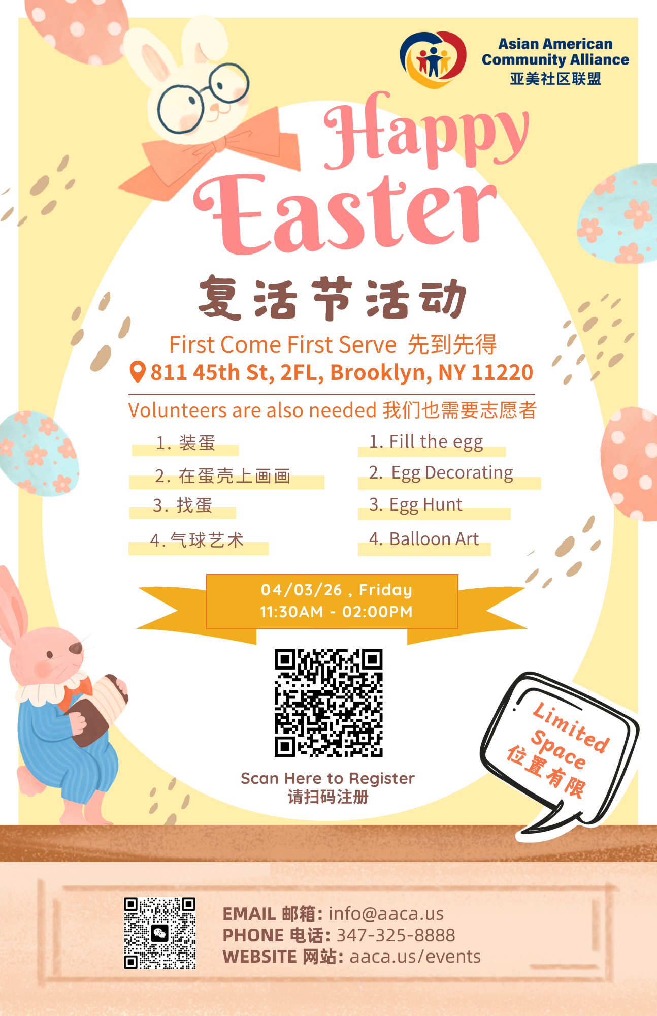 Easter Event