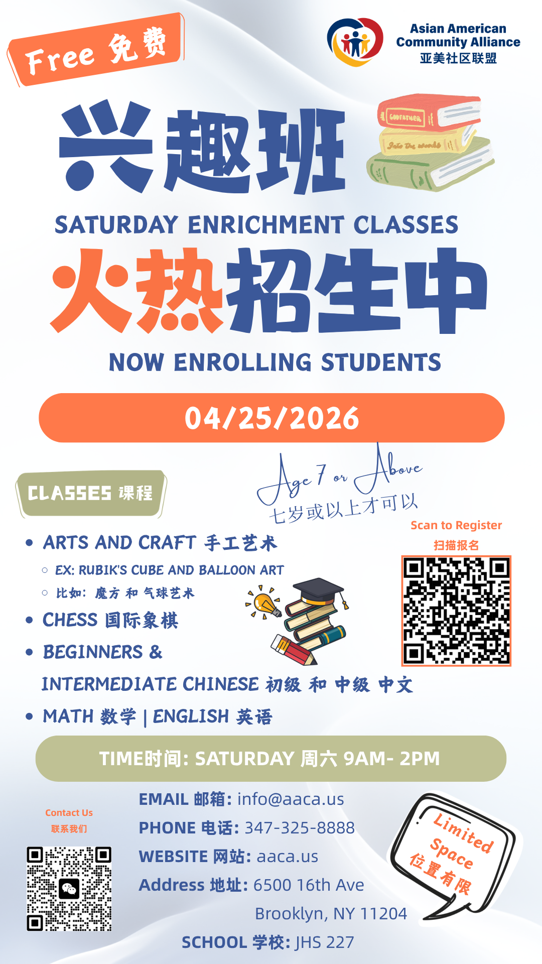 Saturday Enrichment Program Week 3