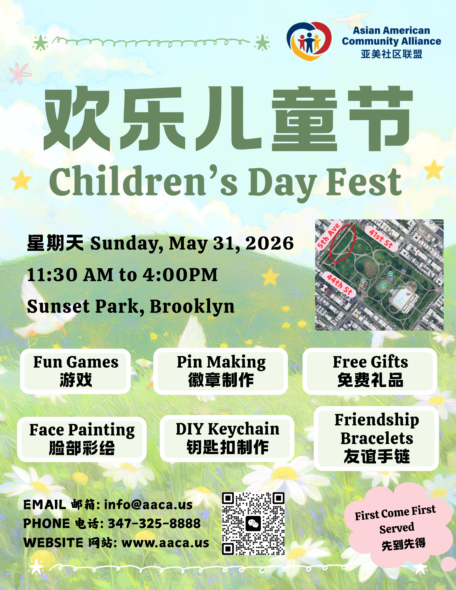 Children’s Day Fest