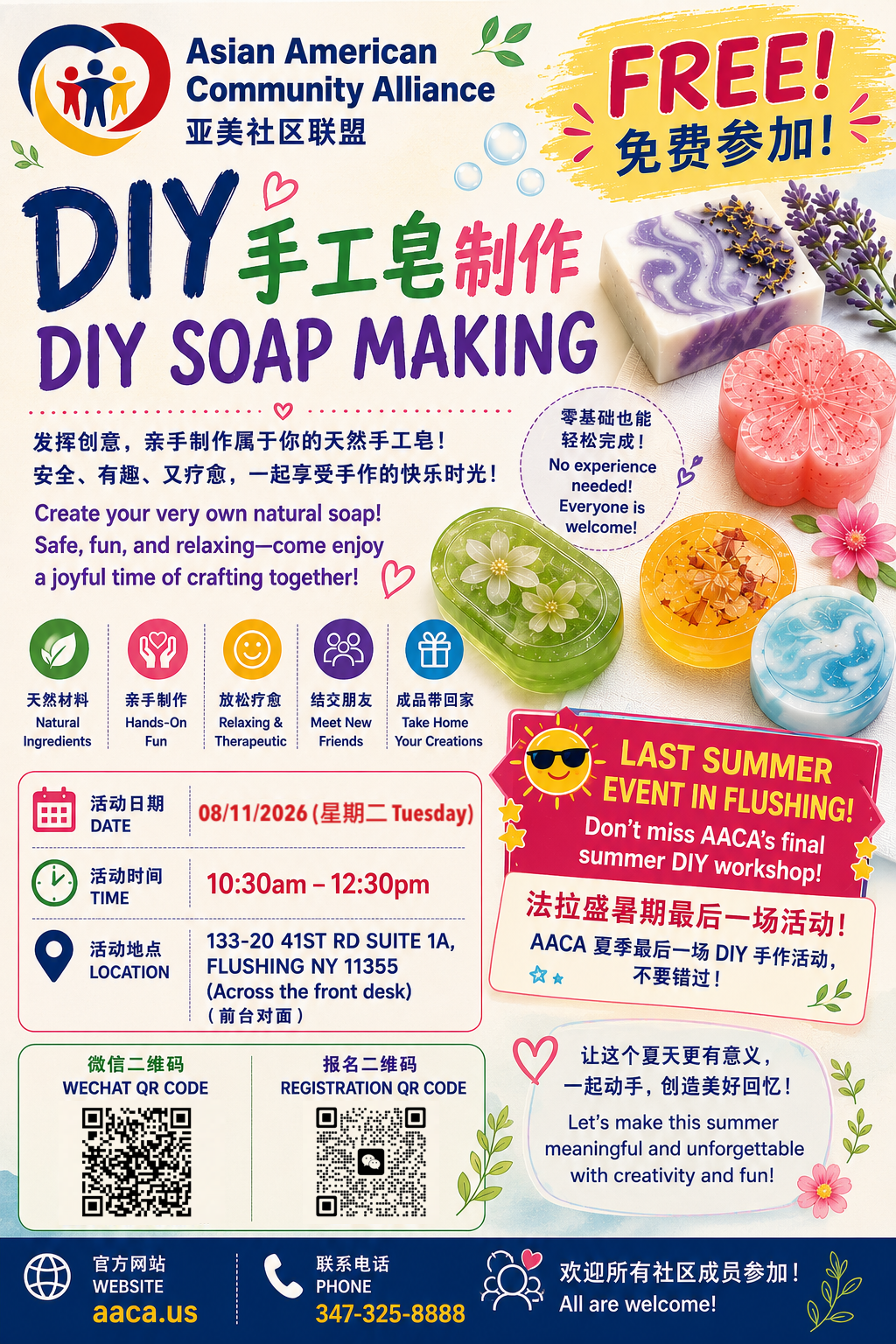 DIY Soap Making
