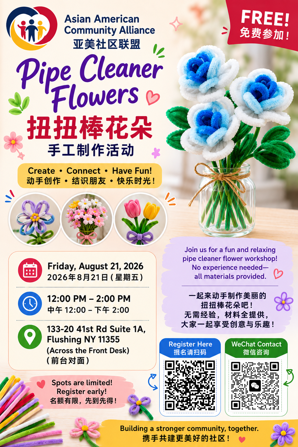 DIY Pipe Cleaner Flowers
