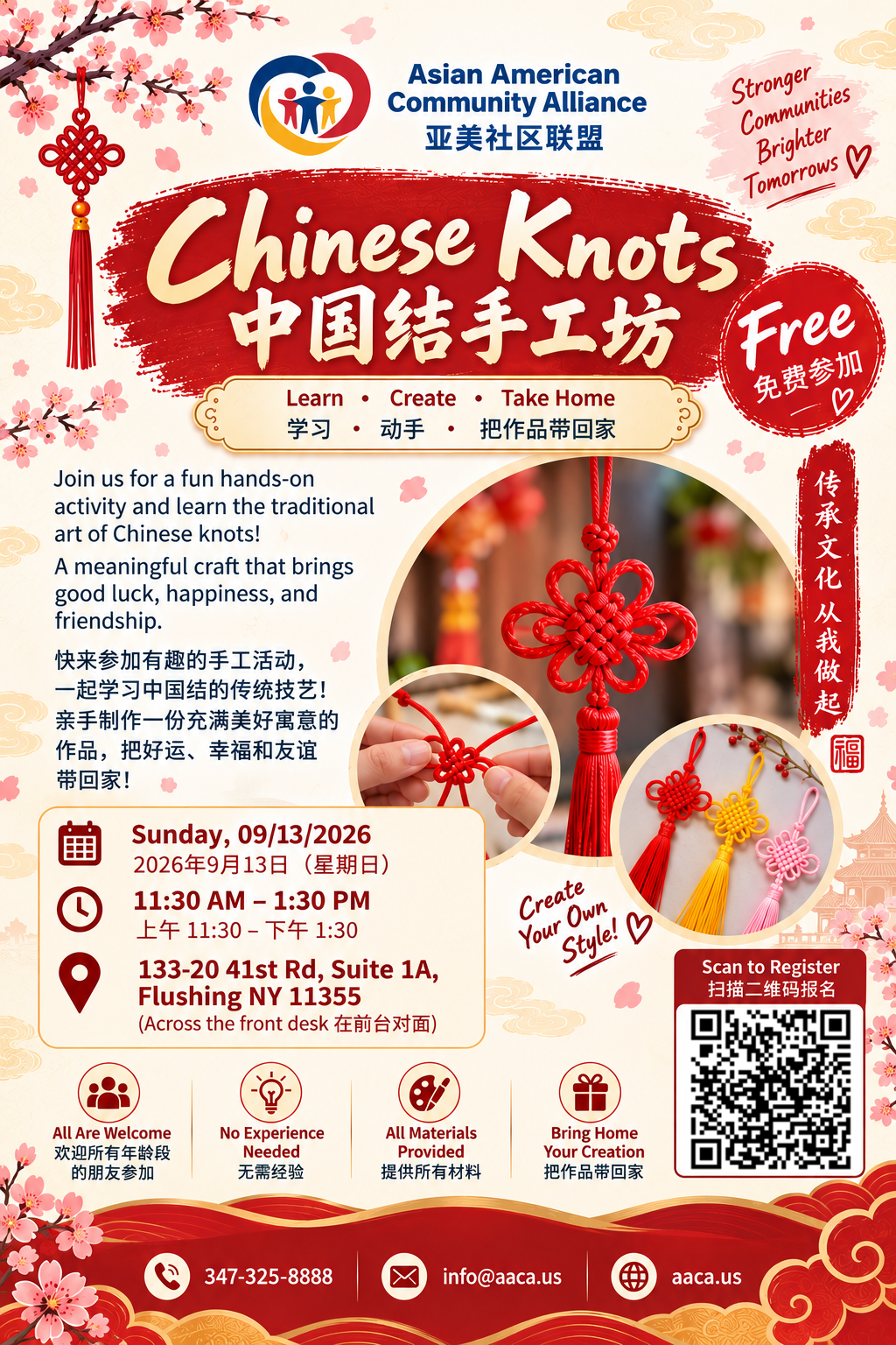 Chinese Knots ｜中国结手工坊