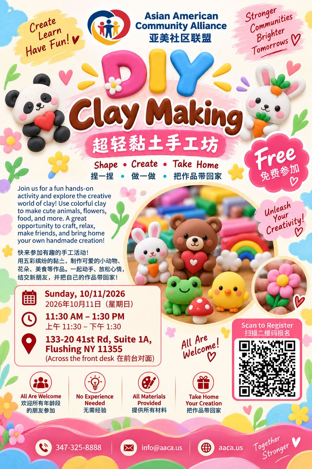 DIY Clay Making | 黏土手工坊