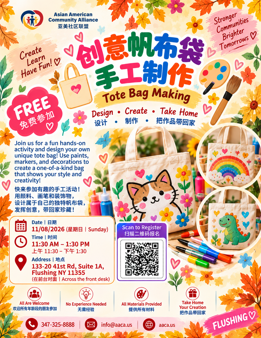 👜 Tote Bag Making | 创意帆布袋手工制作 🎨 