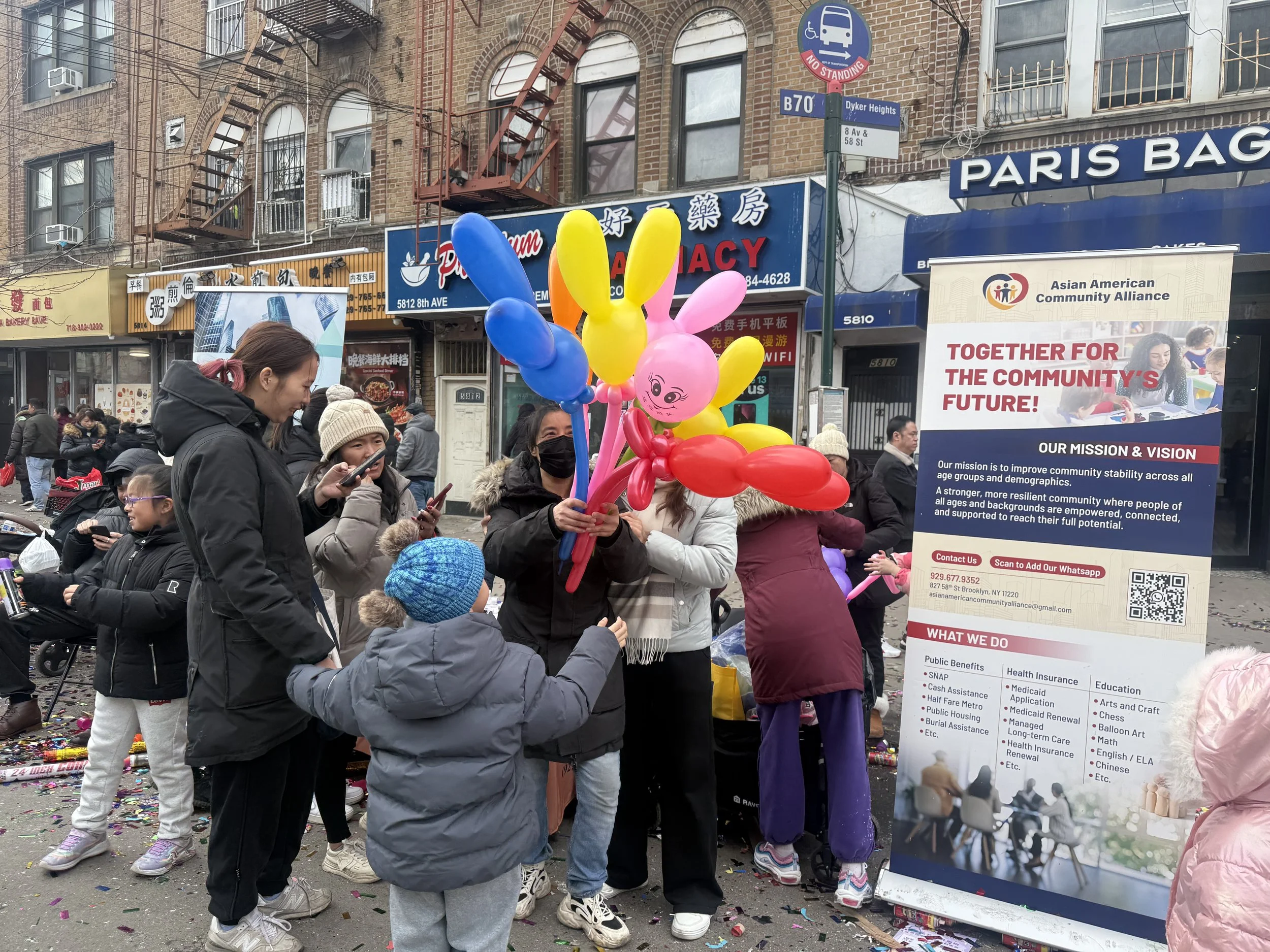 The 3rd Annual Brooklyn Lantern Festival 1.jpg