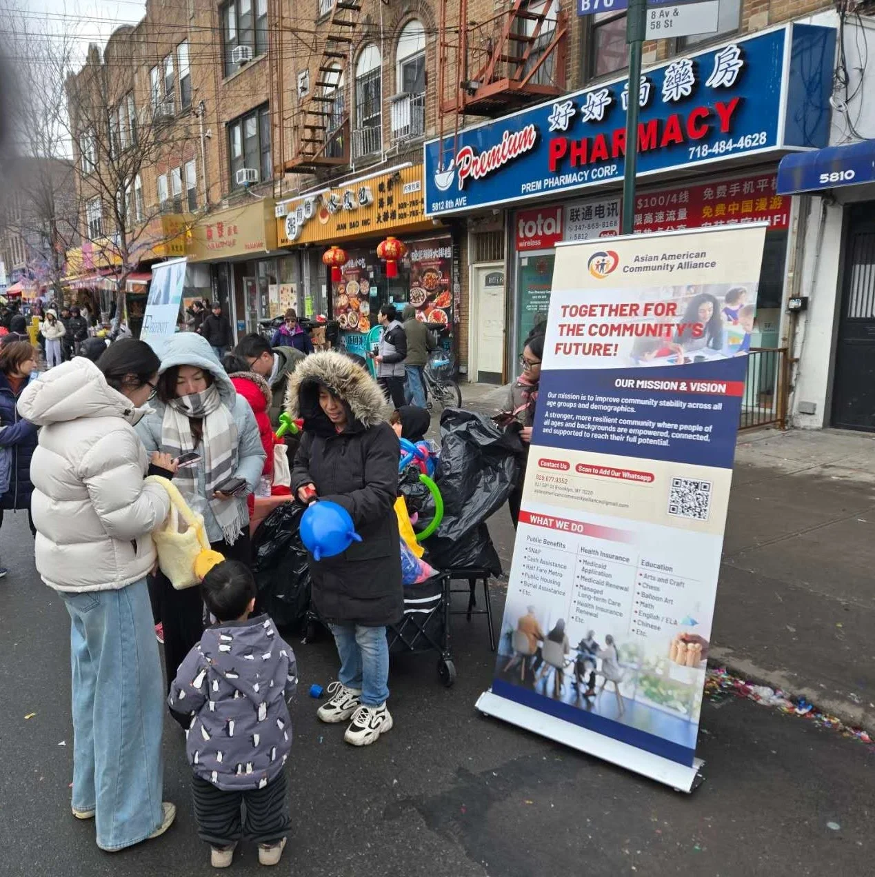 The 3rd Annual Brooklyn Lantern Festival 6.jpg