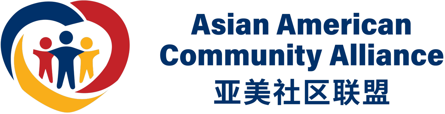 Asian American Community Alliance