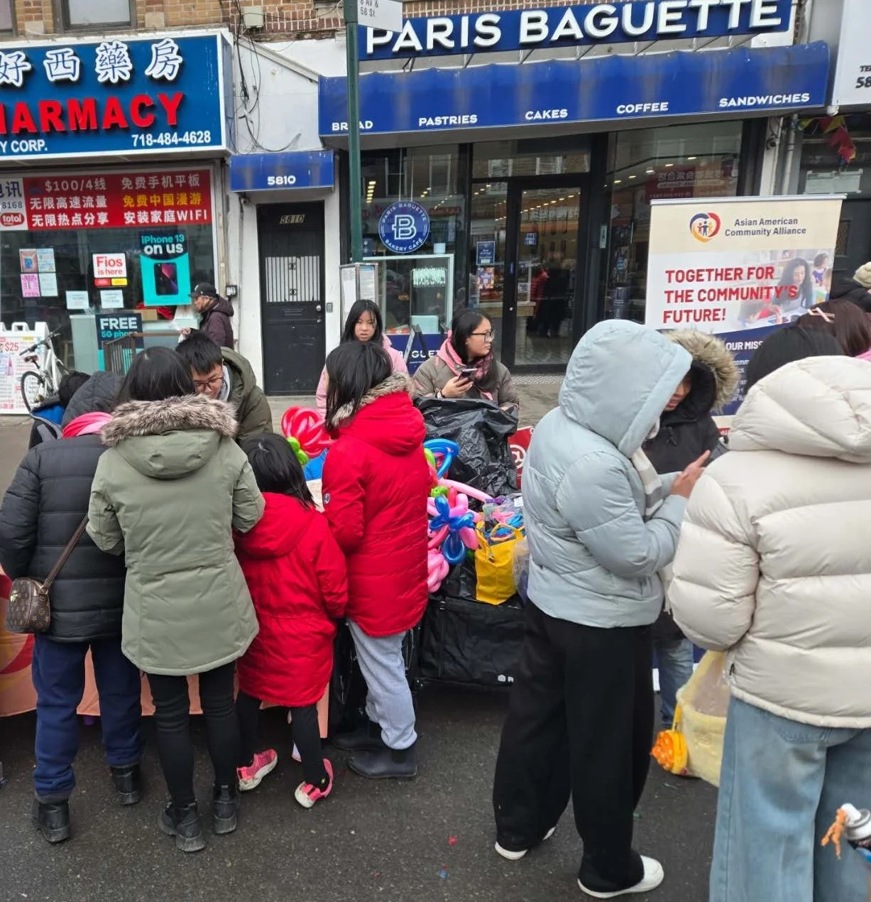 The 3rd Annual Brooklyn Lantern Festival 7.jpg