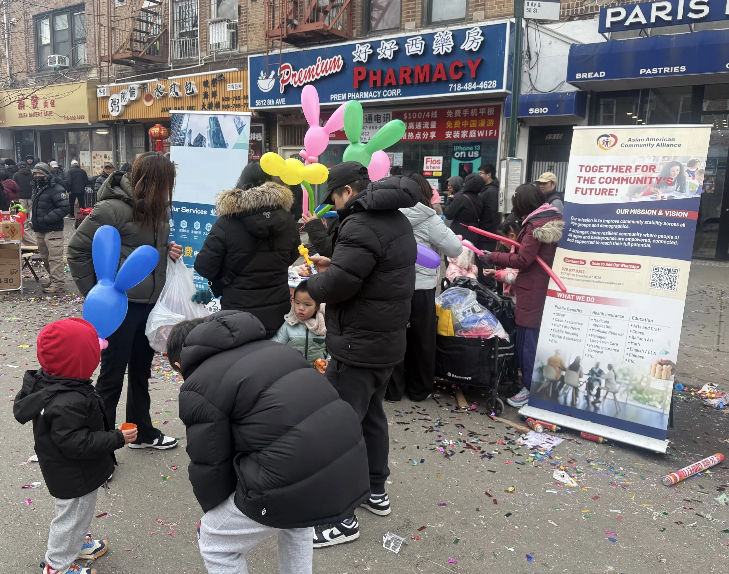 The 3rd Annual Brooklyn Lantern Festival 3.jpg