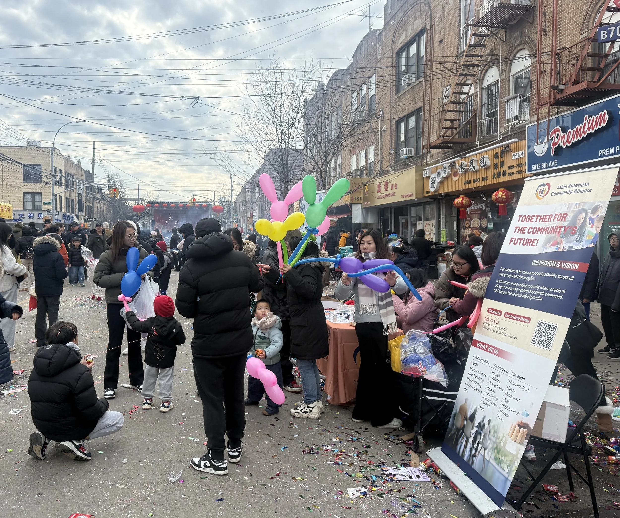 The 3rd Annual Brooklyn Lantern Festival 4.jpg
