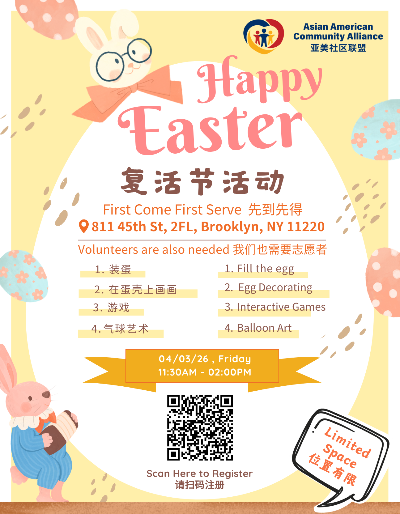 Easter Event