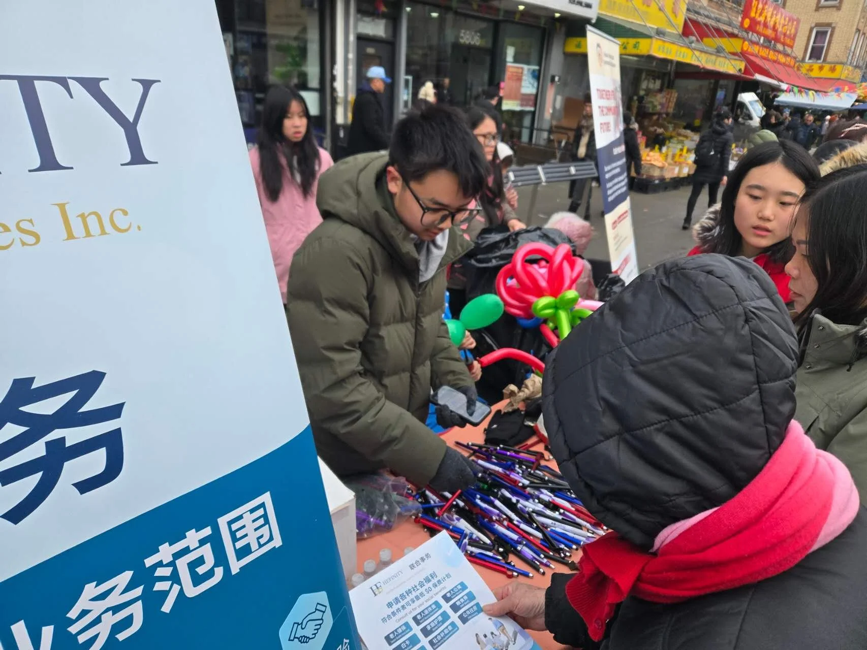 The 3rd Annual Brooklyn Lantern Festival 5.jpg