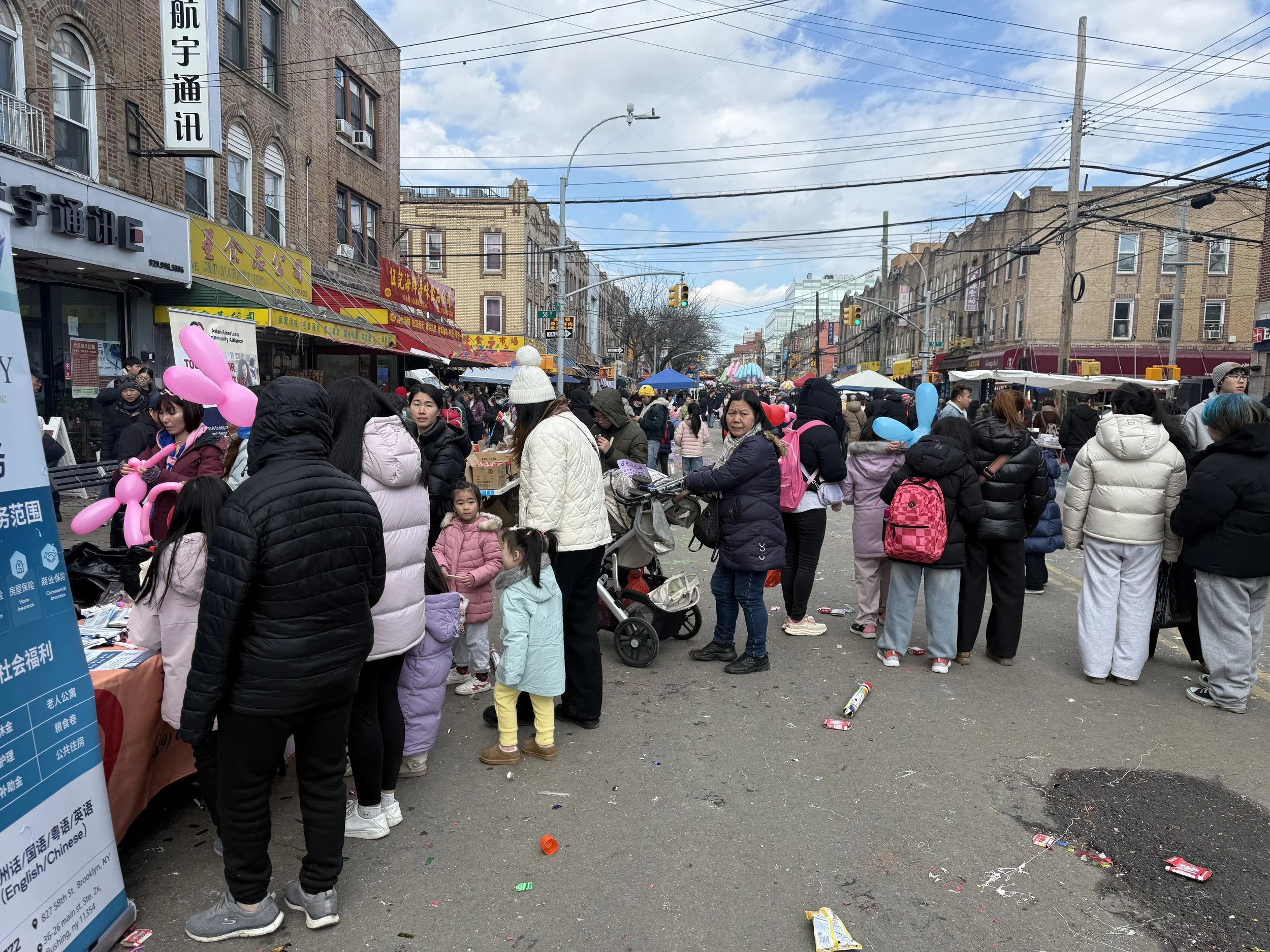 The 3rd Annual Brooklyn Lantern Festival 8.jpg