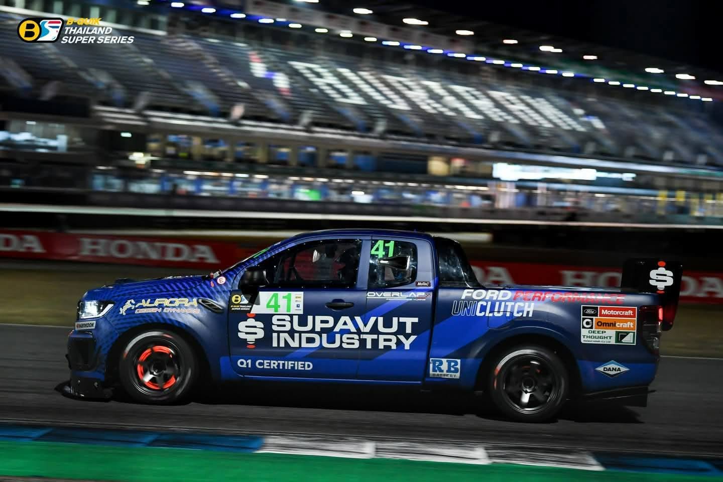 Thailand Super Series Round 5