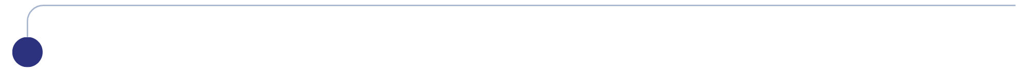 An icon of a link symbol with a circle at each end, connected by a line, on a white background.