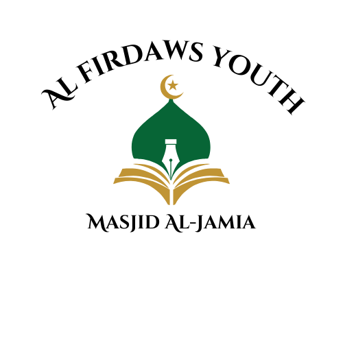 AL FIRDAWS WAL BAYAAN 