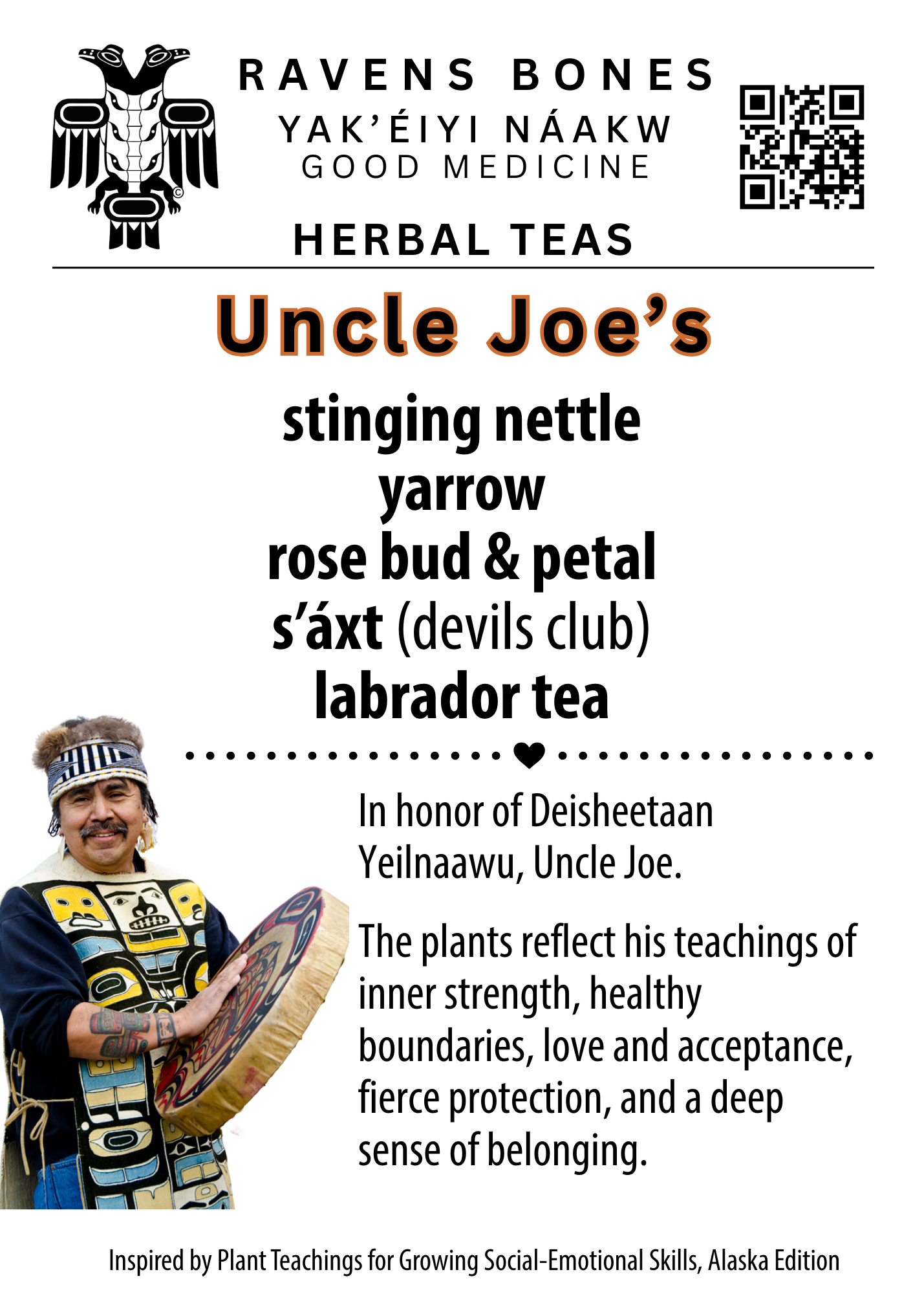 5x7 Menu_Uncle Joes.png