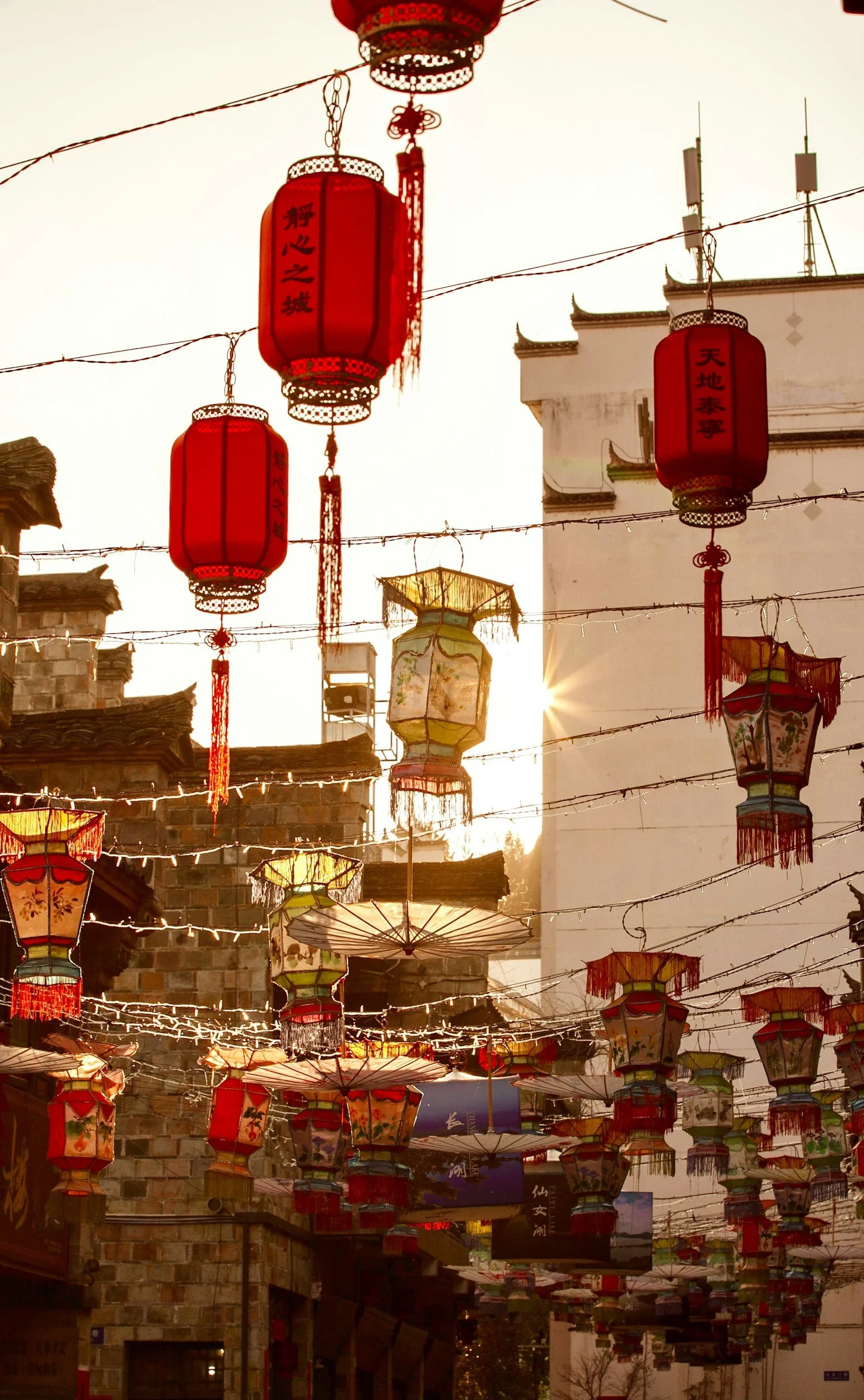 Sanming, China