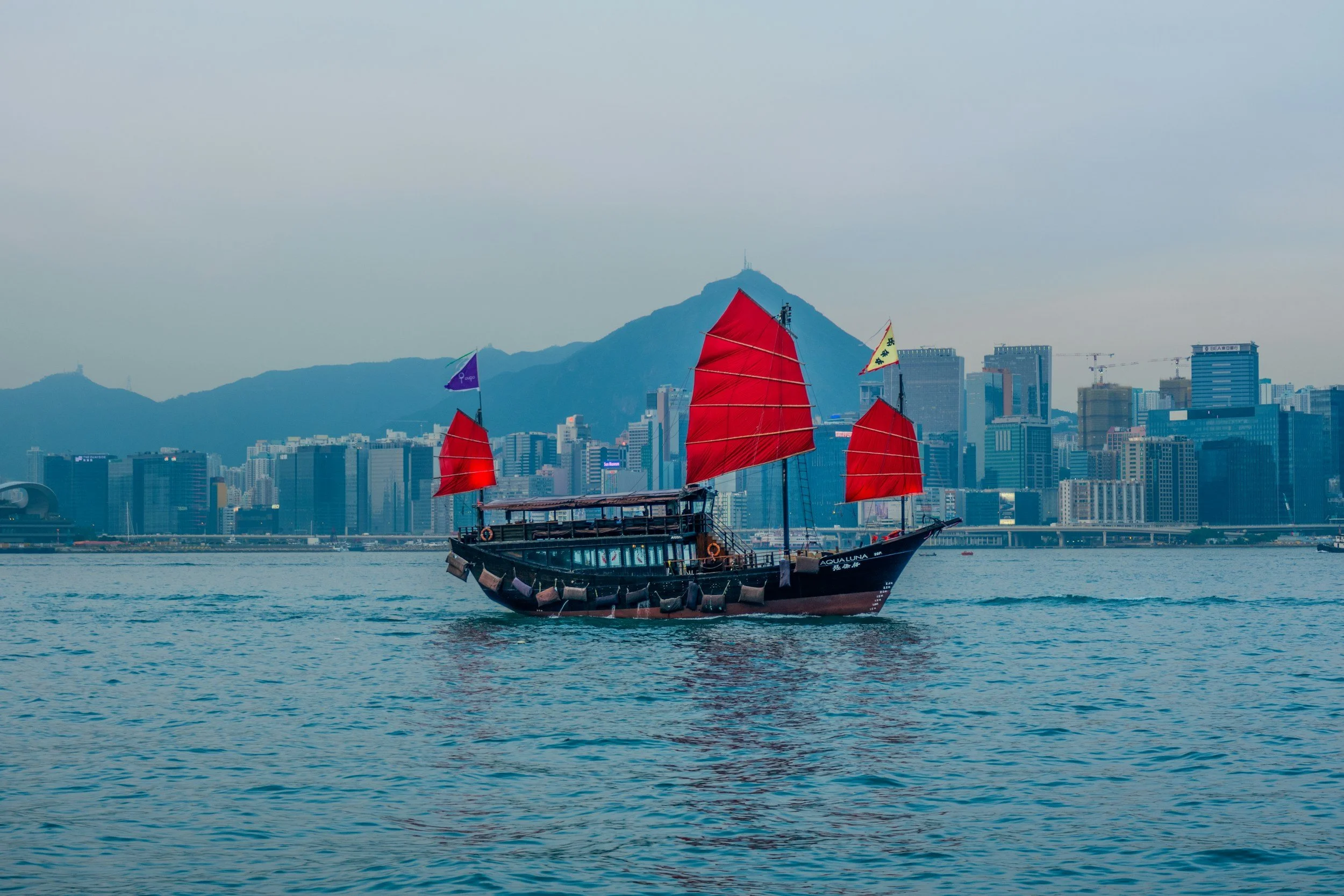 Hong Kong