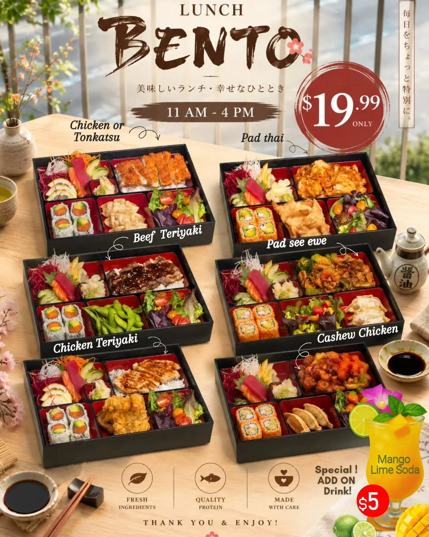 🍱 PREMIUM BENTO SET 🍱

Looking for the perfect lunch? We've got you covered!

✨ Only $19.99
⏰ Available Every Day | 11 AM &ndash; 4 PM

Build your own Bento Box with 5 delicious choices:

🥗 1. Green Salad
Fresh &amp; Crisp

🐟 2. Sashimi
1 Tuna &a