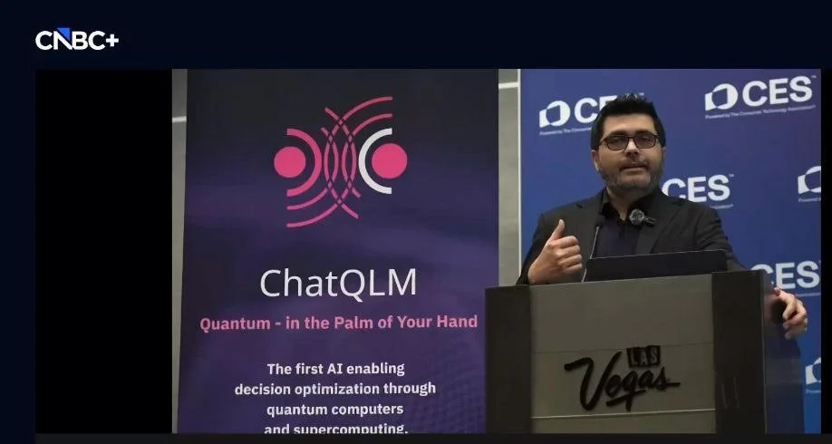 Dr. Muhammad Ali Khan speaking at the Consumer Electronics Show 2026