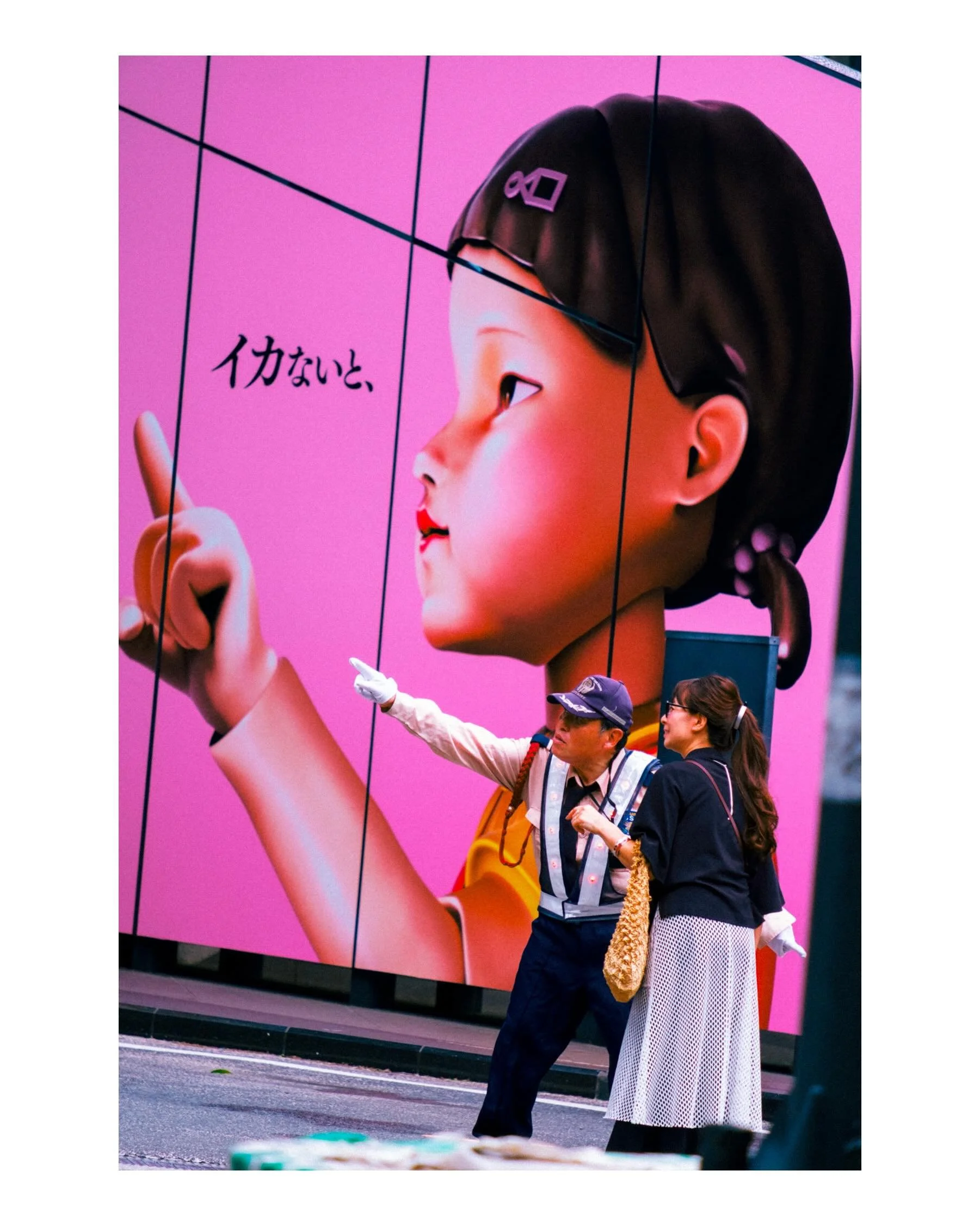 Follow the leader 

#squidgamenetflix #squidgame #shibuya  #tokyotravel #tokyostreetphotography