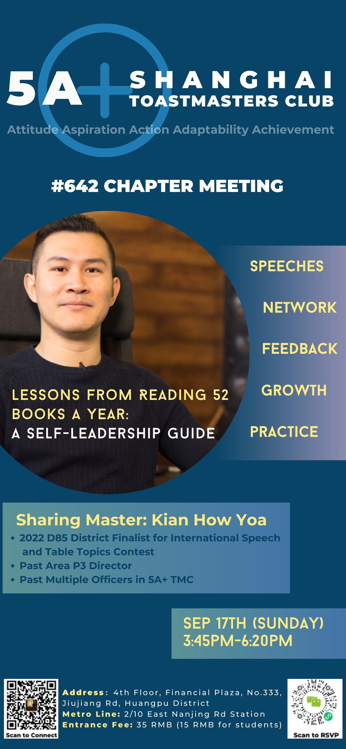 Copy of 813 Poster-4.PNG